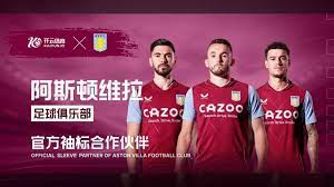 斯洛特的这 斯洛特的这